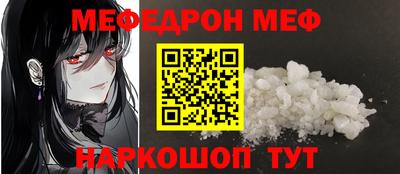 MDMA Premium VHQ Моздок