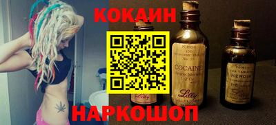 прущие грибы Можайск