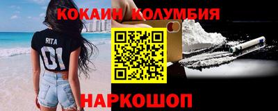 меф VHQ Можга