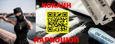 прущие грибы Можайск