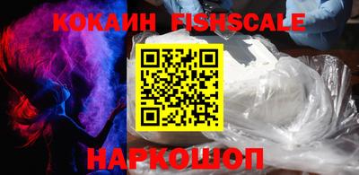 меф VHQ Можга
