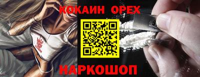 MDMA Premium VHQ Моздок