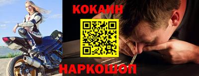 меф VHQ Можга