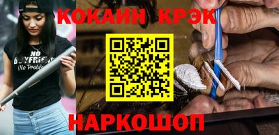 MDMA Premium VHQ Моздок