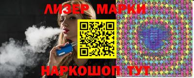 MDMA Premium VHQ Моздок