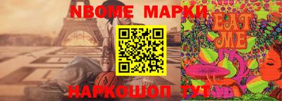меф VHQ Можга