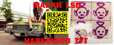MDMA Premium VHQ Моздок