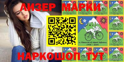 MDMA Premium VHQ Моздок