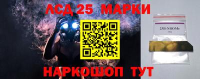 меф VHQ Можга