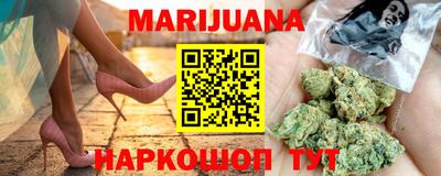 меф VHQ Можга