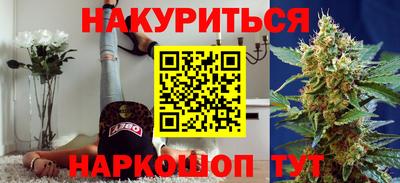 прущие грибы Можайск