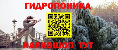 меф VHQ Можга