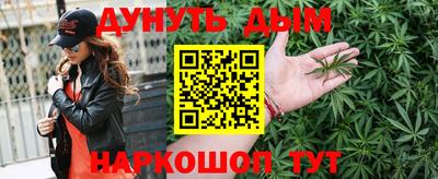 MDMA Premium VHQ Моздок