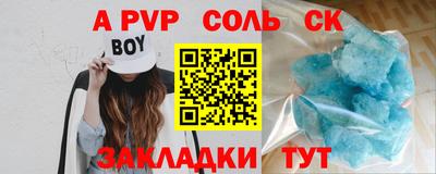 прущие грибы Можайск
