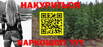 меф VHQ Можга