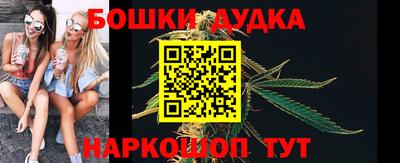 MDMA Premium VHQ Моздок