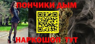 MDMA Premium VHQ Моздок
