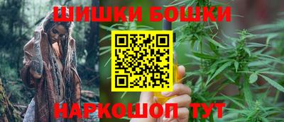 меф VHQ Можга