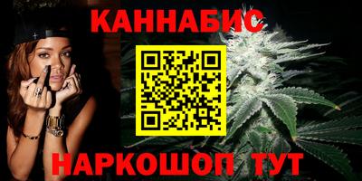меф VHQ Можга