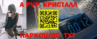 MDMA Premium VHQ Моздок