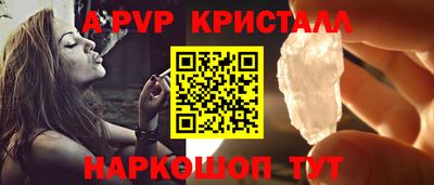 MDMA Premium VHQ Моздок