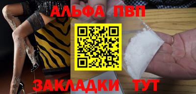 прущие грибы Можайск