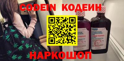 MDMA Premium VHQ Моздок