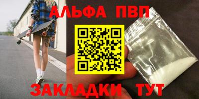 MDMA Premium VHQ Моздок