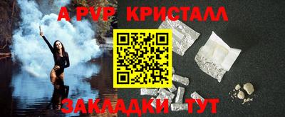 MDMA Premium VHQ Моздок