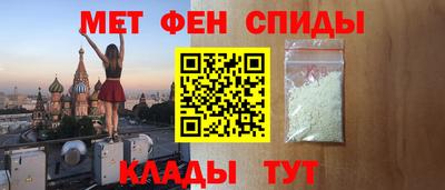 прущие грибы Можайск
