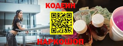 меф VHQ Можга