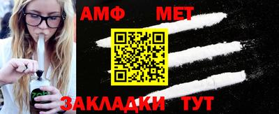 MDMA Premium VHQ Моздок