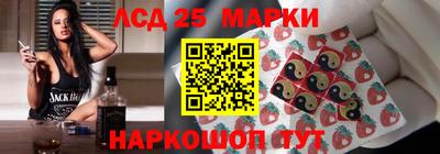 прущие грибы Можайск