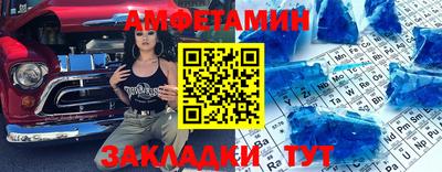 прущие грибы Можайск