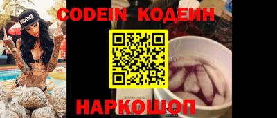 меф VHQ Можга