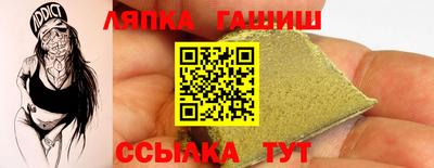меф VHQ Можга