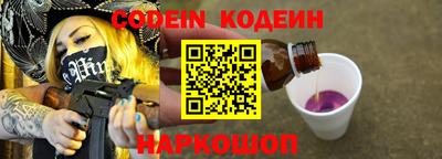 прущие грибы Можайск