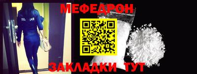 MDMA Premium VHQ Моздок